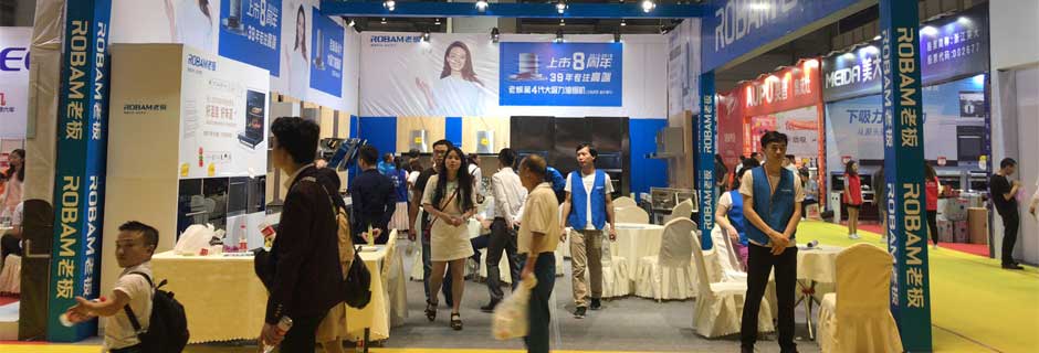 漳州家博会现场示图2