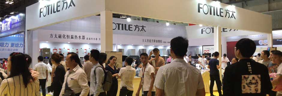 漳州家博会现场示图3