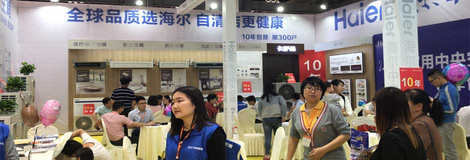 漳州家博会现场示图12