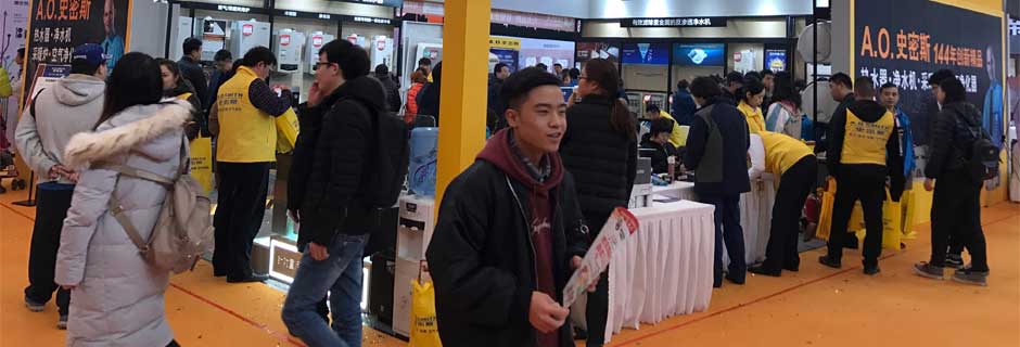 漳州家博会现场示图9