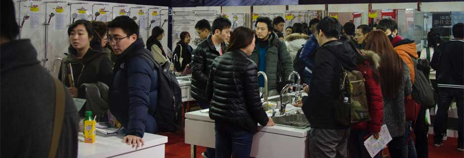 漳州家博会现场示图10