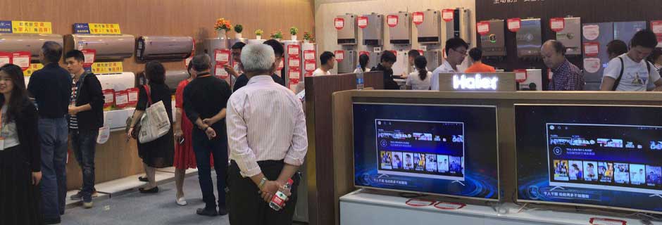 漳州家博会现场示图11